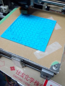 筑波山 3Dプリンター（３）